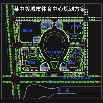 某体育中心规划方案CAD图纸