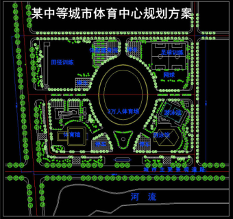 某体育中心规划方案CAD图纸