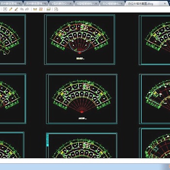 扇形办公CAD方案设计施工图纸