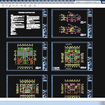 河南省某新农村多层住宅CAD设计说明