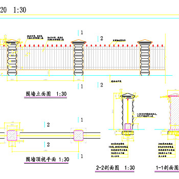 围墙CAD景观图纸