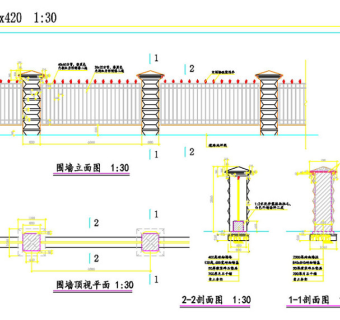 围墙CAD景观图纸