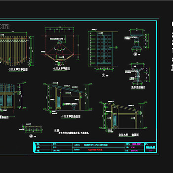 休闲亭CAD景观图纸