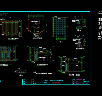 休闲亭CAD景观图纸