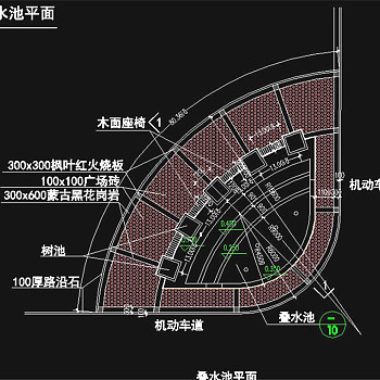 叠水池CAD景观图纸