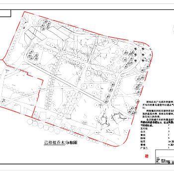 虹桥公园景观cad详图素材