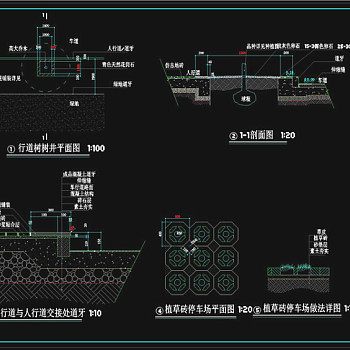 豪山林庄园CAD景观图纸