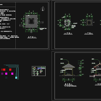 园亭四详图CAD景观图纸