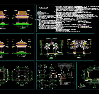 重檐CAD景观图纸