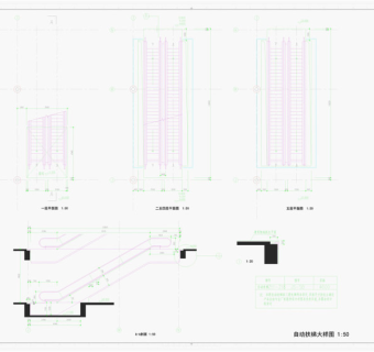 自动扶梯CAD素材