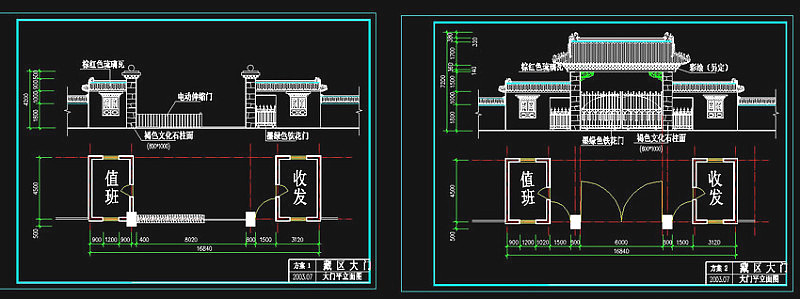 藏区大门cad图纸