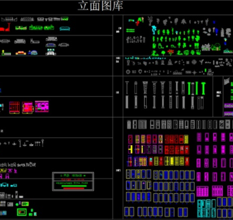 CAD立面图库图片
