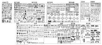 CAD室内设计图库图片