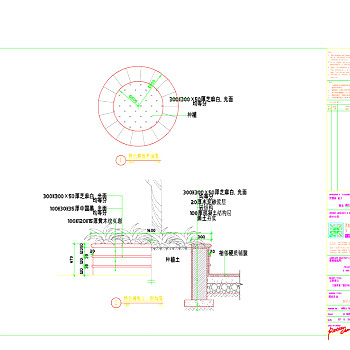 圆形树池CAD图纸