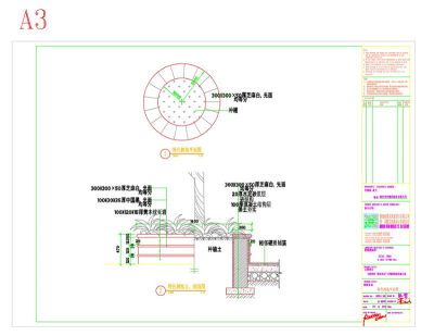圆形树池CAD图纸
