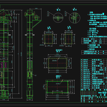 斗式提升机CAD机械图纸