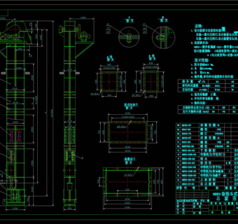 斗式提升机CAD机械图纸