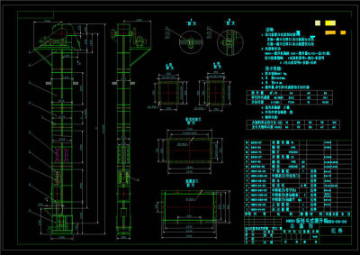 斗式提升机CAD机械图纸