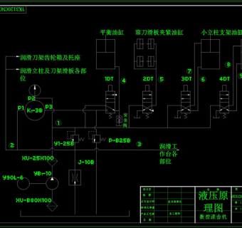 液压原理图cad机械工业图纸