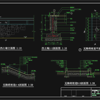 园林小品挡土墙cad图纸