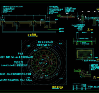 旱喷泉cad图纸