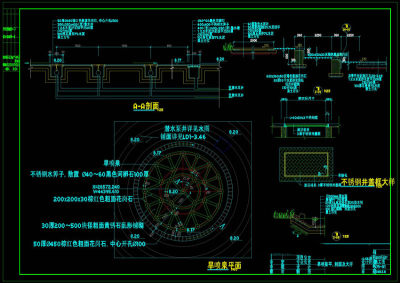 旱喷泉cad图纸