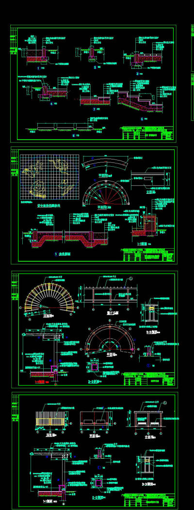 景观施工图cad图纸