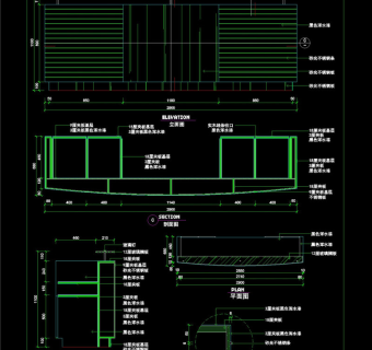 接待台施工图稿CAD图纸