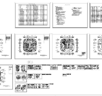 公司装修cad图纸