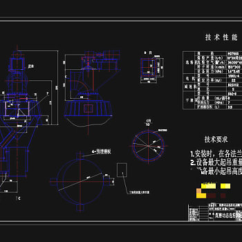 煤磨动态选粉机总图CAD机械图纸