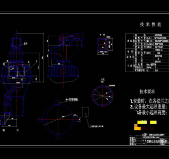 煤磨动态选粉机总图CAD机械图纸