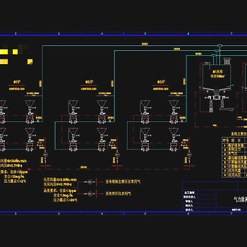 气力输灰工艺系统图CAD机械图纸