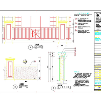 星河湾cad图纸设计