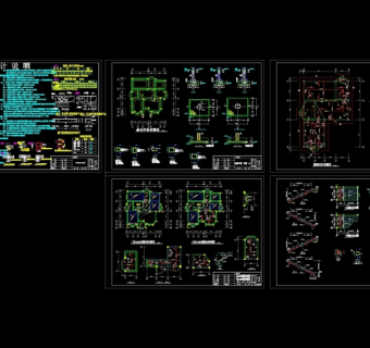 独立别墅CAD图纸