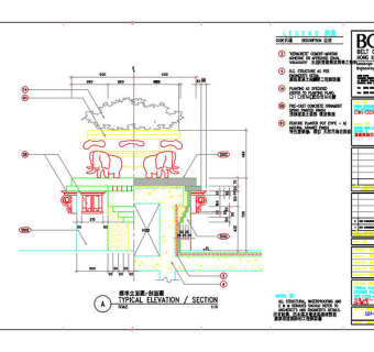 重庆龙湖花园cad景观设计图纸