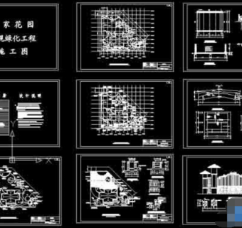整套私家花园景观设计全套cad方案施工图