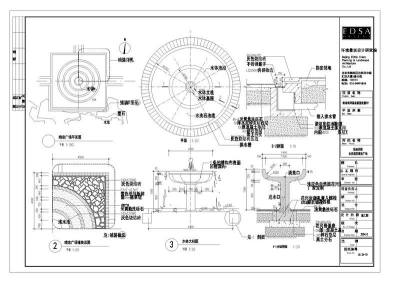 喷泉广场详图cad图纸