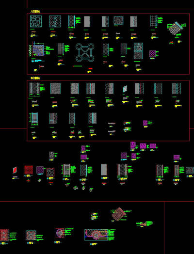 铺装景观细部cad图纸