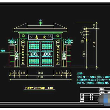 豪华别墅门亭铁艺大门cad施工图纸