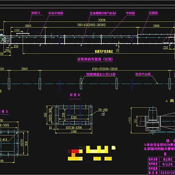 埋刮板输送机设计CAD机械图纸图片