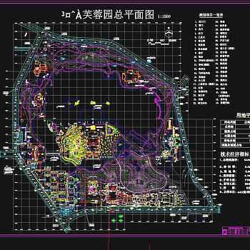 总平cad图纸