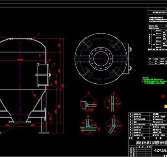 仓式气力输送泵CAD机械图纸图片