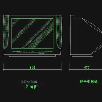 CAD室内设计施工图常用图块之家用电器