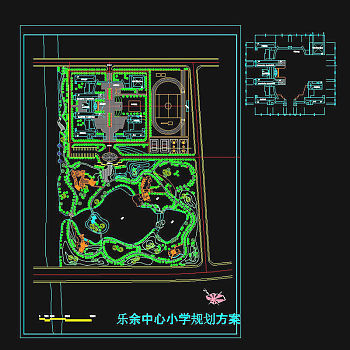某小学设计总图cad图纸