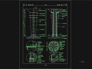CAD现代式柱详图