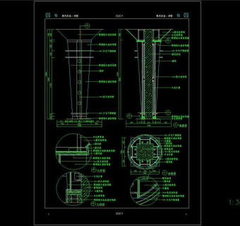 CAD现代式柱详图