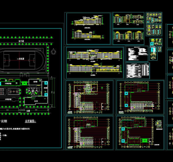 学校全套建筑图cad图纸