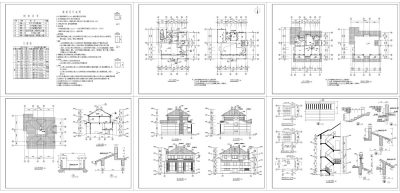 别墅设计CAD全套图纸