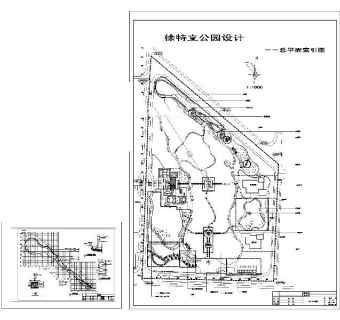 徐特立公园CAD图纸