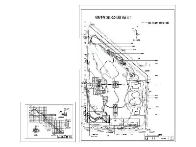 徐特立公园CAD图纸